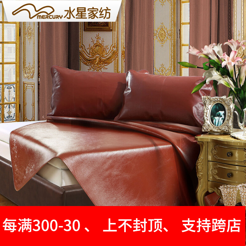 Mercury Home Textile Cooling Mat First Layer Leather Mat 1 8m Double Cooling Mat Leather Soft Seat Air Conditioning Cooling Mat Thickening - Taobao