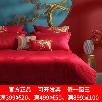 Mercury Home Textiles wedding four-piece set of pure cotton skin-friendly no-ball big red wedding festive 1.8m bedding kit