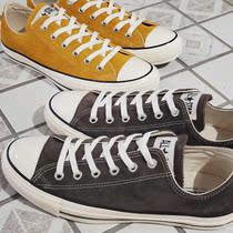 Tax package Japan Converse SUEDE ALL STAR US OX SUEDE board shoes