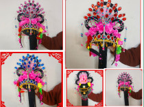 New opera and drama supplies Yangko headgear film and television props Peking opera Shaoxing opera Huadan maid fairy lady head