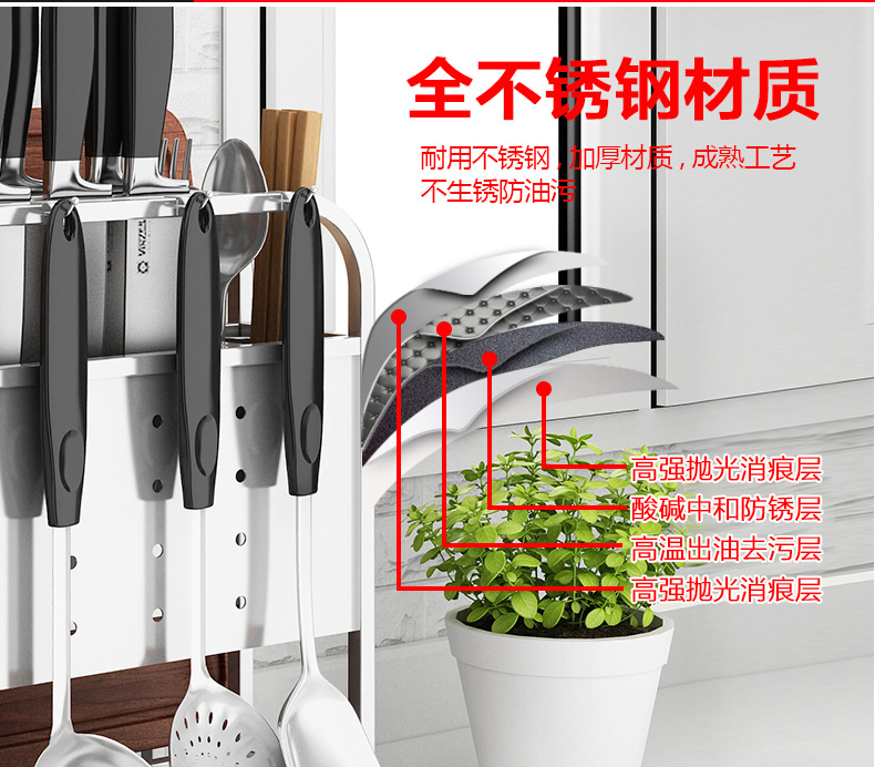 304 thép không gỉ giữ dao giữ giá bếp dụng cụ nhà bếp nhà bếp dao kệ thớt công cụ lưu trữ giá - Phòng bếp chảo nhôm
