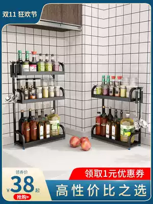 Kitchen seasoning rack countertop space saving oil and salt sauce vinegar seasoning box bottle storage layer rack double condiment shelf