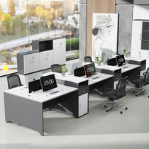 Simple modern staff desk 2 4 6 face-to-face staff card office desk and chair combination