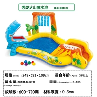 Вулканическое одно -слоевое дно динозавров