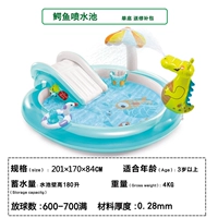 Крокодил Слайд Слайд одно слой дно