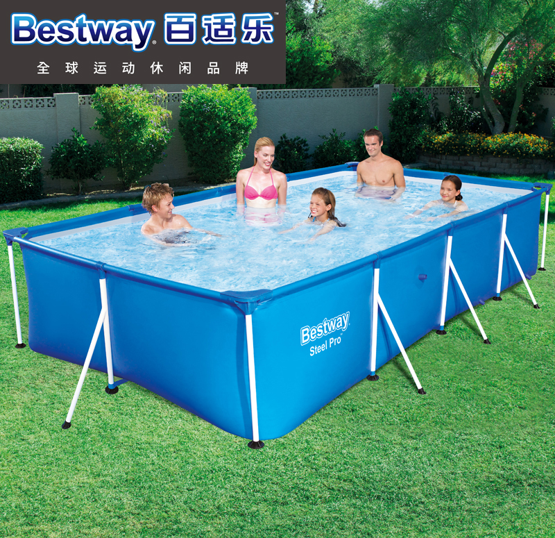 Original fitting large family swimming pool oversized child tube rack swimming pool bracket pool raising fish pool