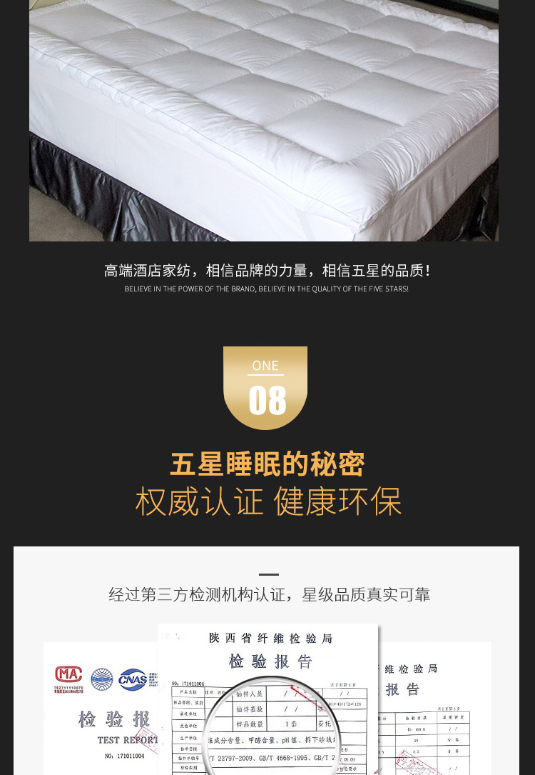 Nệm đệm bông dày siêu mềm nệm nệm mềm sinh viên tùy chỉnh ký túc xá đơn 1,2 m 1,8m nệm - Nệm nệm cao su tổng hợp