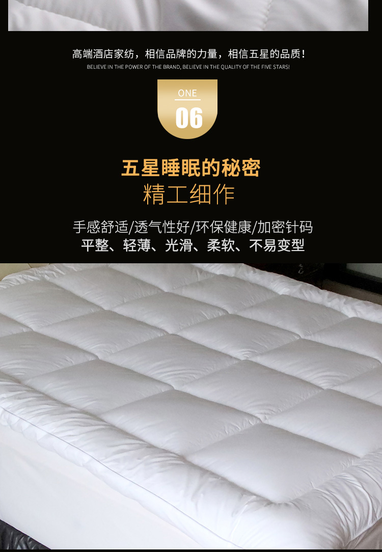 Nệm đệm bông dày siêu mềm nệm nệm mềm sinh viên tùy chỉnh ký túc xá đơn 1,2 m 1,8m nệm - Nệm nệm cao su tổng hợp