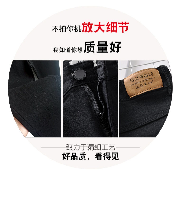Thu đông 2018 mới quần cạp cao bó sát chân quần đã mỏng mỏng size đen cộng với quần legging nhung nữ quần ngố nữ đẹp