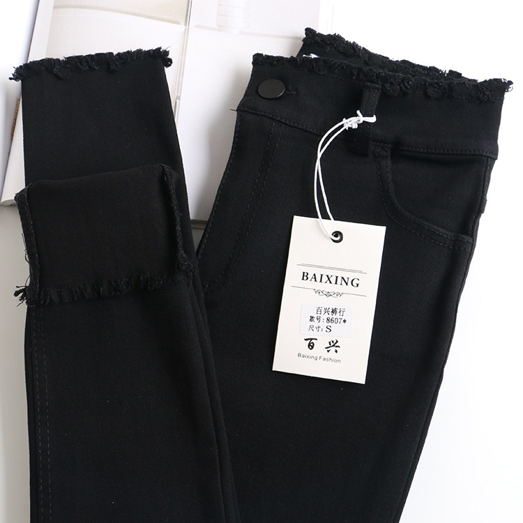 High waist wool edge small black pants tight fit elastic large size outside wearing inner lap pants female spring repair body thin smoke pipe pants magic pants