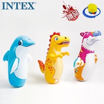  Original INTEX THICKENED ANIMAL TUMBLER 3D SAND BOTTOM EDUCATIONAL INFLATABLE TOY BOXING BAG 91CM