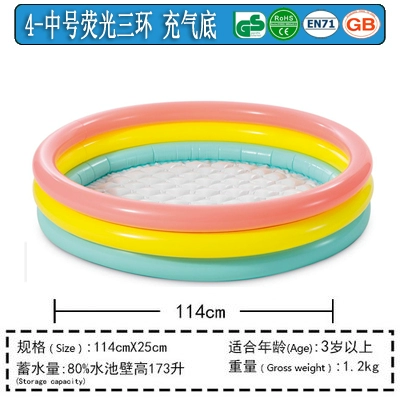 Intex, надувная детская ванна для младенца, морской бассейн с шариками