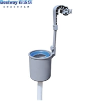 Оригинальный и аутентичный бестсебайский бассейн шлак