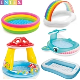 Intex, надувная детская ванна для младенца, морской бассейн с шариками