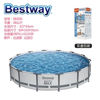 Оригинальный, 427×84см