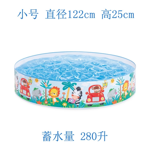 Intex, оригинальный надувной бассейн для младенца