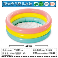 Флуоресценция негибкой дно