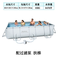 4,04 × 2,01 × 1 метр оригинал с эскалатором насоса фильтров