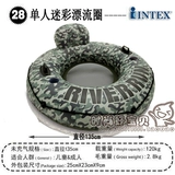 Бесплатная доставка Оригинальная аутентичная надувная плавательная кровать плавучий кровать плавучий пляж