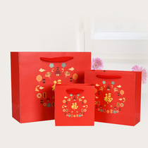 Festive red handbag Spring Festival and New Year gift bag birthday gift bag koi paper bag new years gift bag