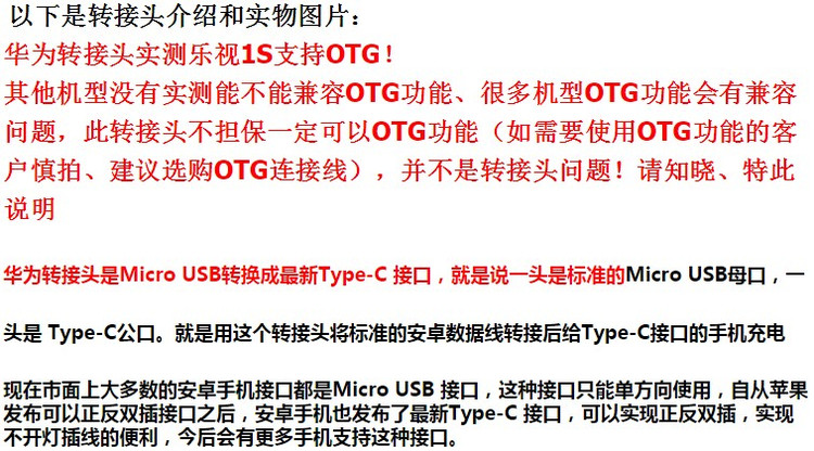 chargeur - Ref 1298848 Image 23