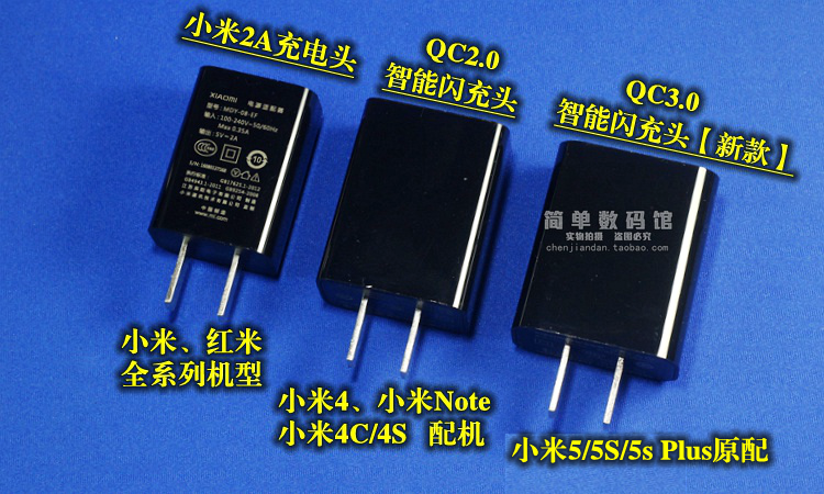 chargeur - Ref 1298817 Image 12