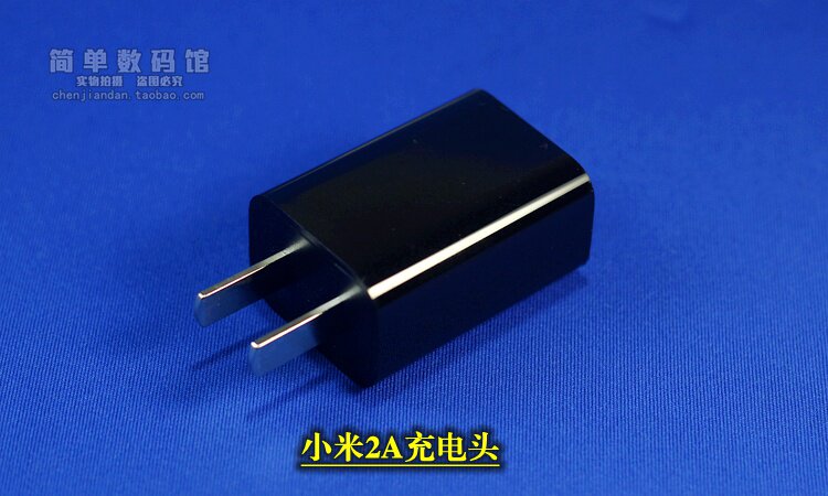 chargeur - Ref 1298817 Image 14