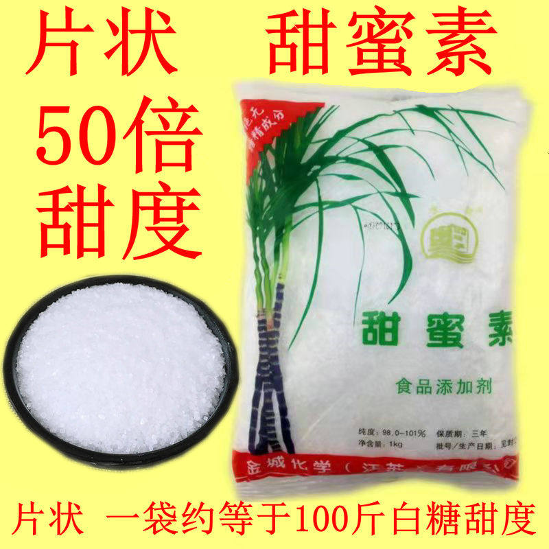 加盟卡旺卡奶茶直营店，普通人也能轻松开店！