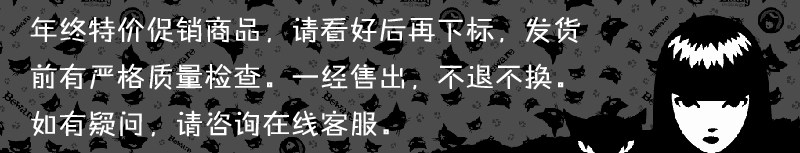 Accessoire cheveux G.L.P - Ref 1202356 Image 5