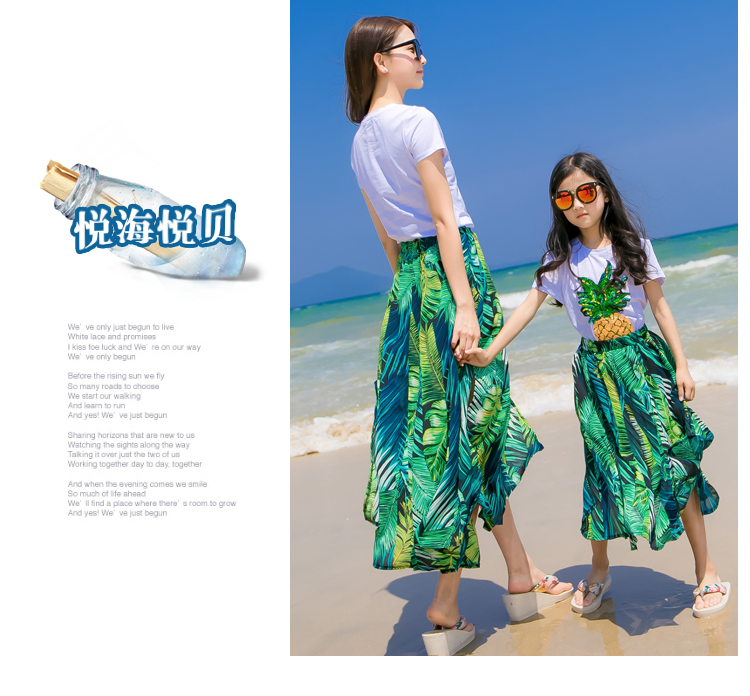 Phụ huynh-trẻ em mặc mùa hè 2018 phù hợp với giải trí bên mẹ và con gái dứa đính sequin quần đẹp cho cả gia đình
