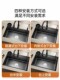 Thickened 304 Stainless Steel Black Diamond Nano Sink, Large Single Bowl Household Kitchen Sink for Washing Vegetables and Dishes, Countertop Installation