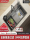 Jomow Thickeneded Kitchen Sink Large Single-Slot Vegetable Basin Integrated Basin 304 Stainless Steel Nano Dishwashing Sink Vegetable Sink