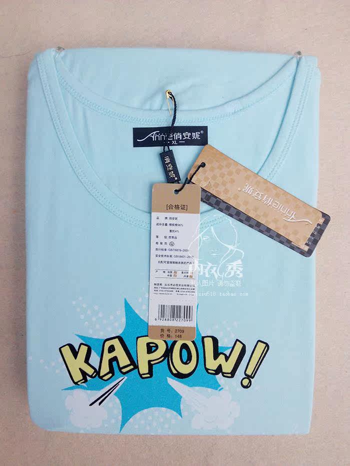 Corset amincissant - Ref 700393 Image 22