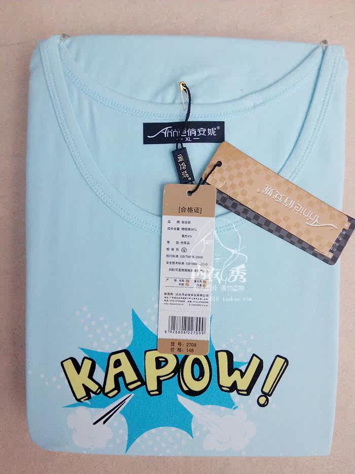 Corset amincissant - Ref 700393 Image 23