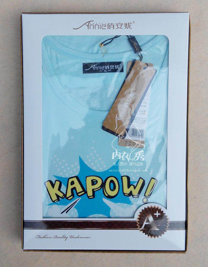 Corset amincissant - Ref 700393 Image 21