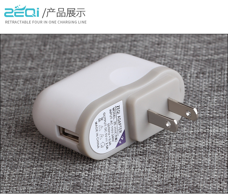 Sạc Zeqi Bộ sạc máy tính bảng di động ZE25 Tai nghe sạc nhanh Tai nghe dung lượng lớn - Phụ kiện điện thoại trong ô tô giá treo điện thoại