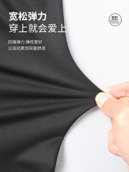 运动套装男短袖夏季冰丝速干T恤健身衣跑步短裤羽毛球服训练装备