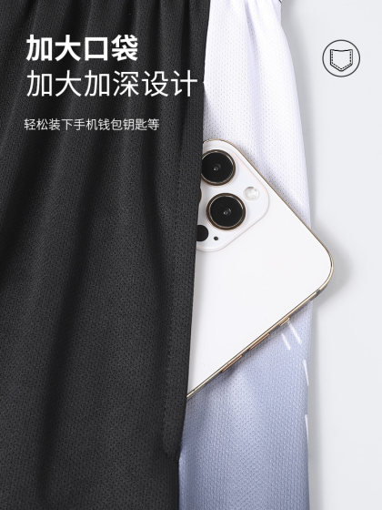 运动套装男短袖夏季冰丝速干T恤健身衣跑步短裤羽毛球服训练装备