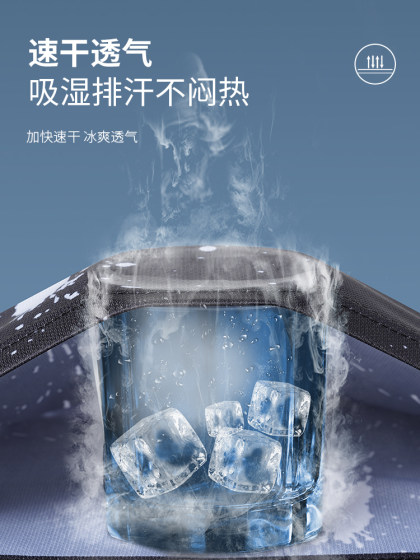 运动套装男短袖夏季冰丝速干T恤健身衣跑步短裤羽毛球服训练装备