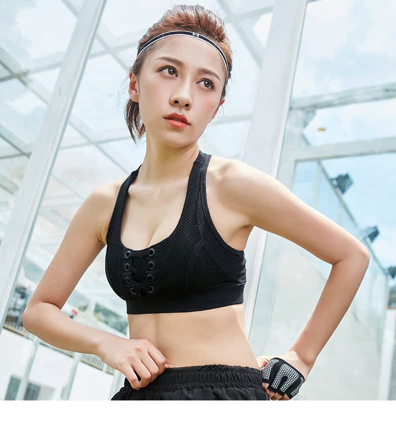 Áo ngực thể thao chống sốc cao hỗ trợ kiểu áo thể thao tập hợp đồ lót nữ chạy bộ rập khuôn áo ngực yoga - Đồ lót thể thao áo gym nữ