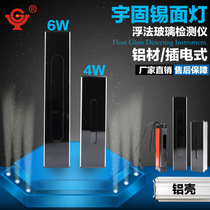  Glass tin lamp Glass front and back lamp Float glass detector Tin meter Rechargeable front and back
