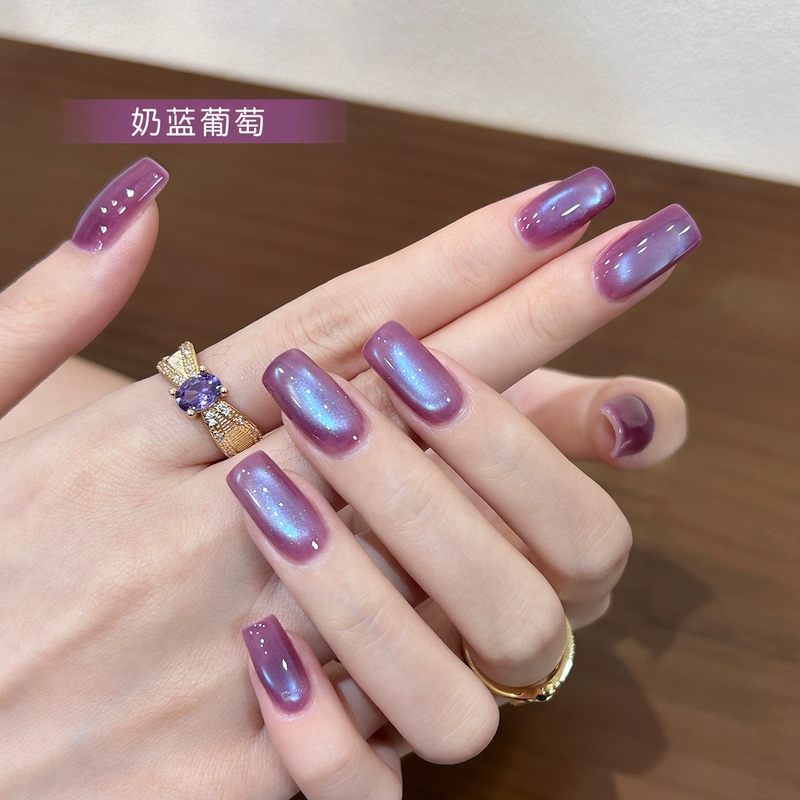 2026 Autumn and Winter Style Milk Blue Grape Nail Polish Purple Gradient Cat Eye Nail Polish Long-Lasting and Non-Fading
