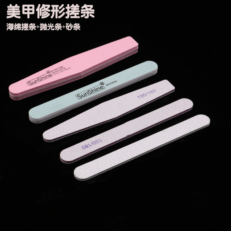 Rubbing manicure 5 pieces full set of decoration sanding strip ultra-thin sponge nail polishing double-sided nail shop care