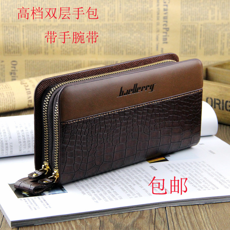Handbags Male high-end double pull-up handbag Multi-function Double-layer long version wallet Multi-position Business phone bag