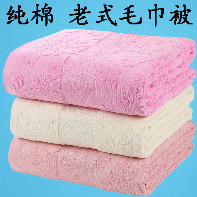 The towel is old fashioned nostalgic pure cotton double summer cool by thickened bed linen full cotton baby hair towels by summer slim