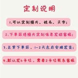 Чехол для водительских прав, комплект, модная фотография, картхолдер, популярно в интернете, делается под заказ