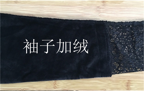 Quần lót nữ dày cộng với nhung đơn mảnh V-cổ ren dài tay áo body body tạo dáng bụng gợi cảm áo dài tay nam nữ
