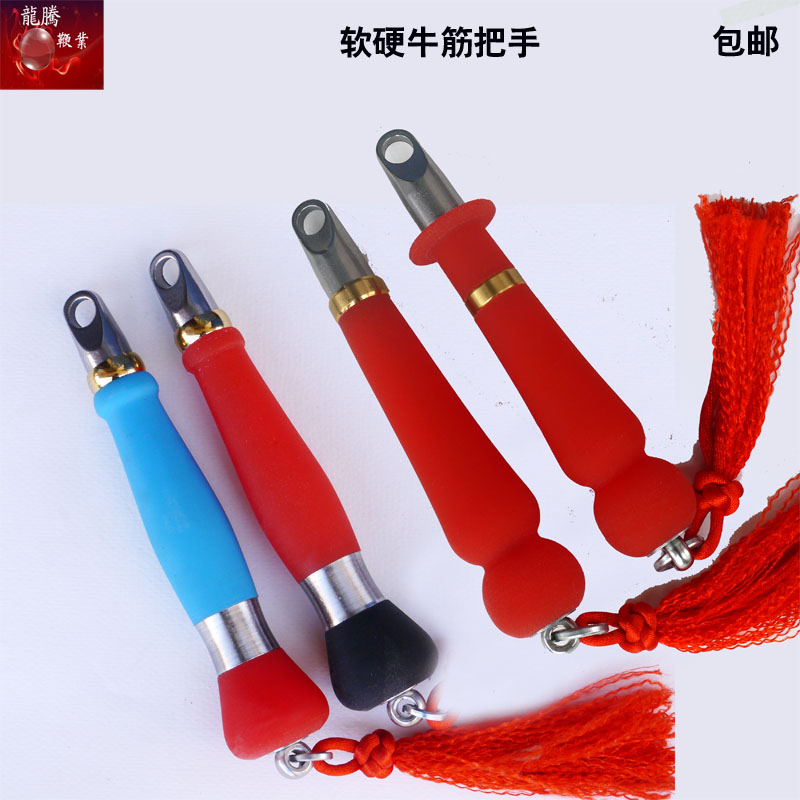 Beef Tendon Handle Kirin Whip Without Thread Nut Whip Handle Whip Up The Fitness Whip Whip Handle Gourd Whip Handle