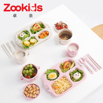 Childrens bowl divided plate kindergarten divided plate spoon chopsticks eating bowl baby anti-fall household tableware set