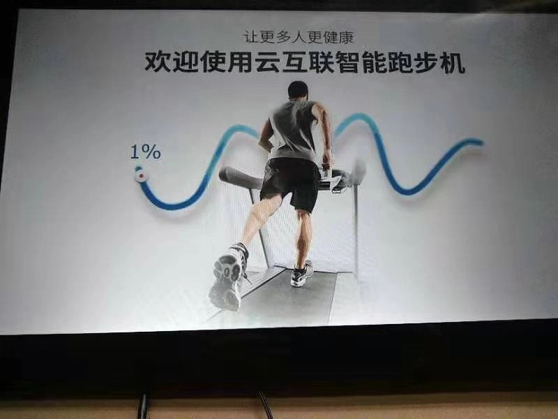 100 million Jian treadmill accessories color screen repair 13 3 14 1 15 6 inch 8096 9009D Display Motherboard-Taobao